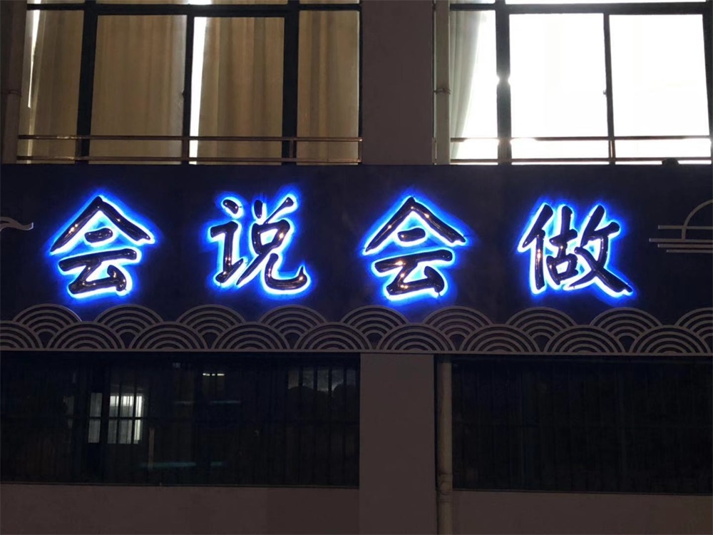 l
